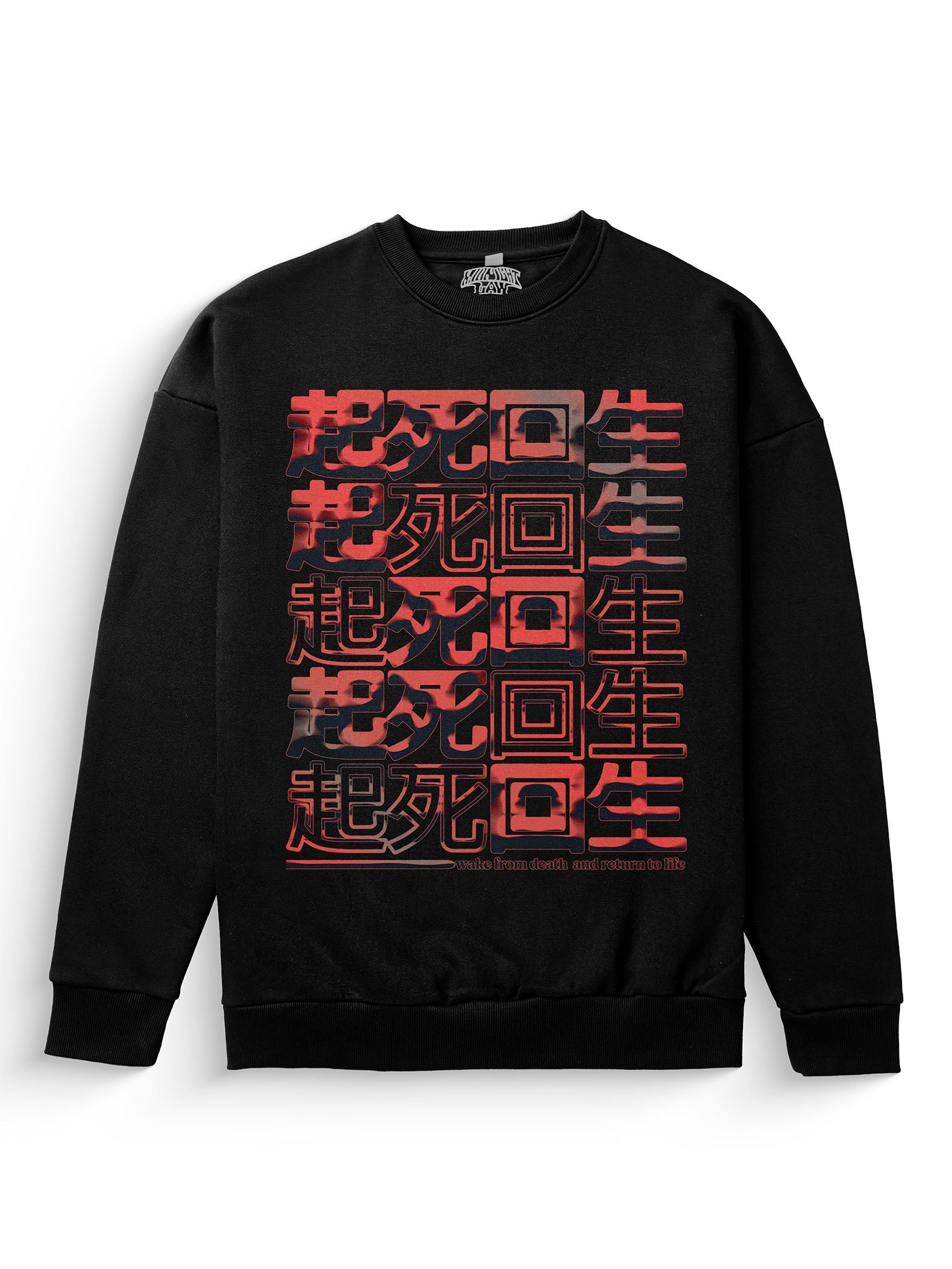 sweatshirt_black.22216-NEWbllk_47ad0723-402a-41e3-b9dd-f6c0aa567d23.jpg